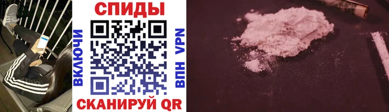 АМФ 98%  Феодосия 