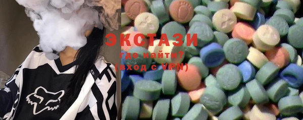 твердый Баксан