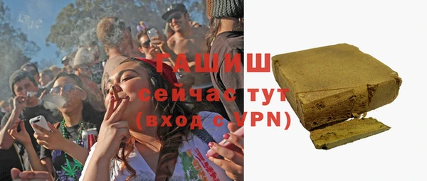 твердый Баксан