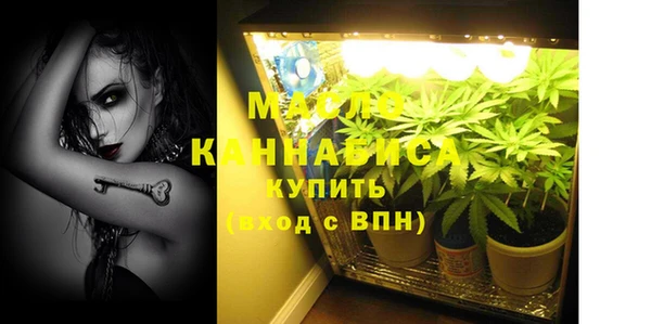 твердый Баксан