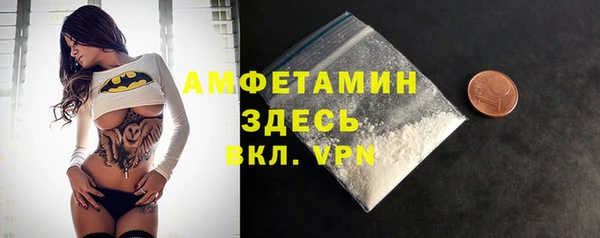 твердый Баксан