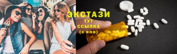spice Белоозёрский