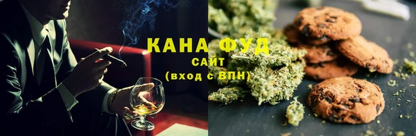 мет Балахна