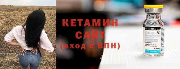 твердый Баксан