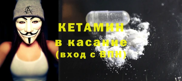 твердый Баксан