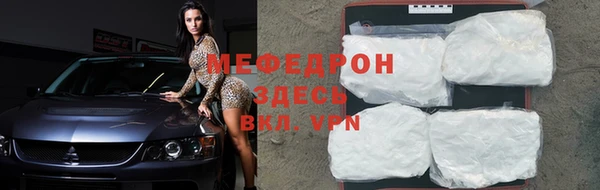твердый Баксан