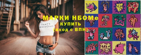 твердый Баксан