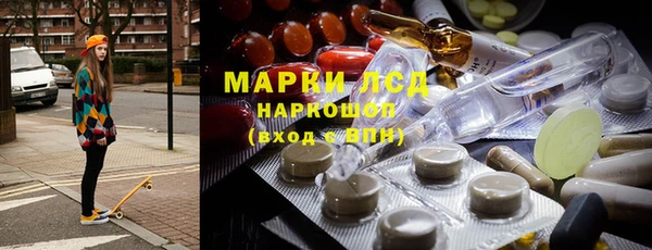 твердый Баксан