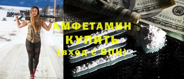 мет Балахна
