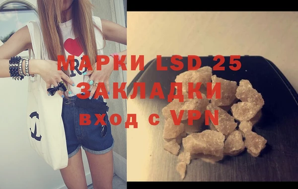 твердый Баксан